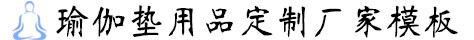 e尊国际客服